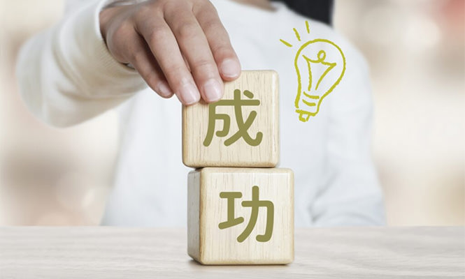 ピルエットの成功への自信